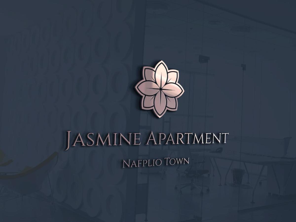 Jasmine Apartment - Nafplio Town المظهر الخارجي الصورة